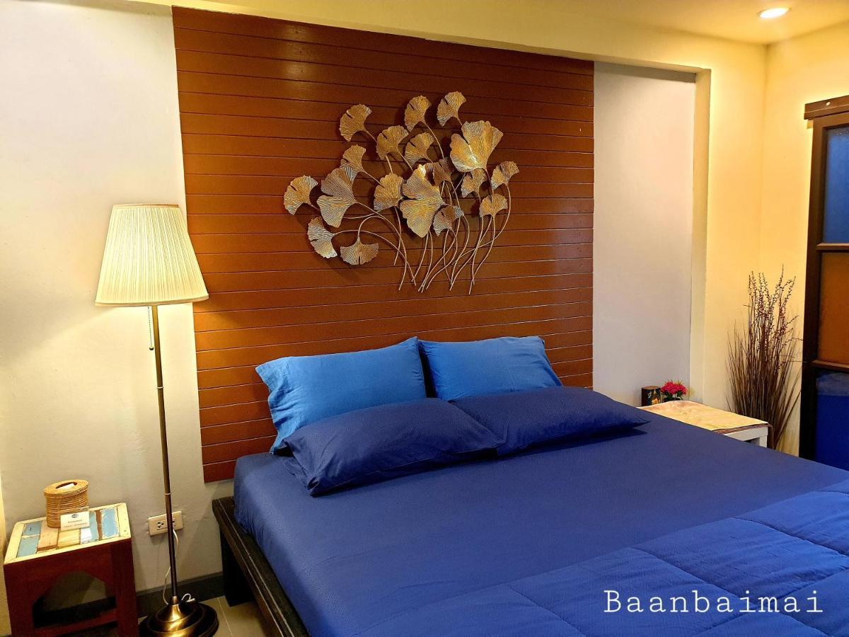 Baan Baimai Boutique Room Ayutthaya Bagian luar foto
