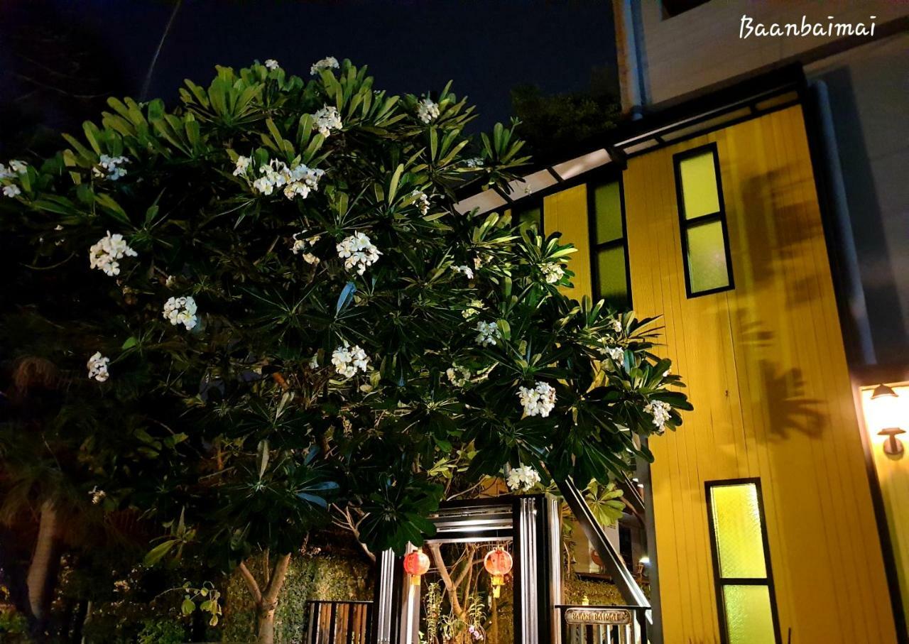 Baan Baimai Boutique Room Ayutthaya Bagian luar foto